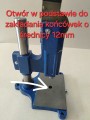 praska do oczek.jpg