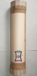 KARTON  100CM